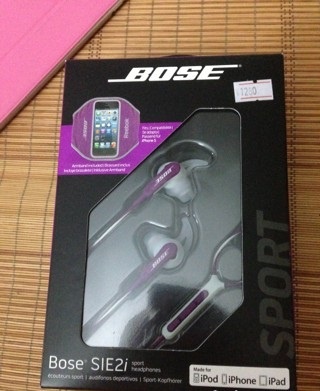 有人要Bose 运动耳机吗?SIE2I 新款,紫红色!一