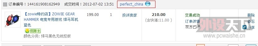 perfect���������.