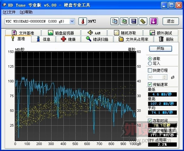 QQͼƬ20130711180828.jpg