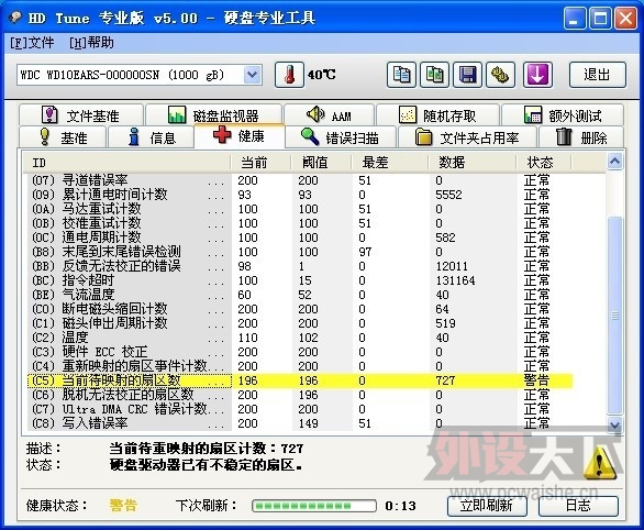 QQͼƬ20130711183708.jpg
