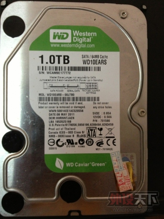 QQͼƬ20130712165418.jpg