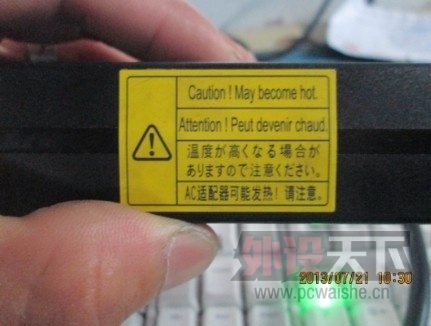 QQͼƬ20130721092747.jpg