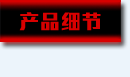 开学前的大礼！ 火线竞技抢楼活动（活动限制次数改变，活动延长）