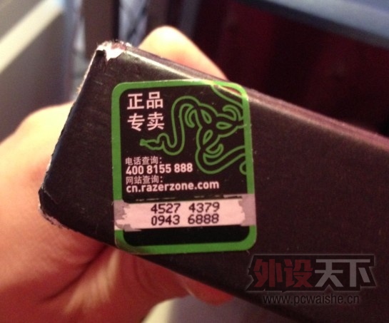 QQ��ͼ20130725134531.jpg