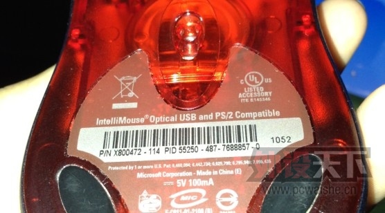 QQ��ͼ20130728194346.jpg