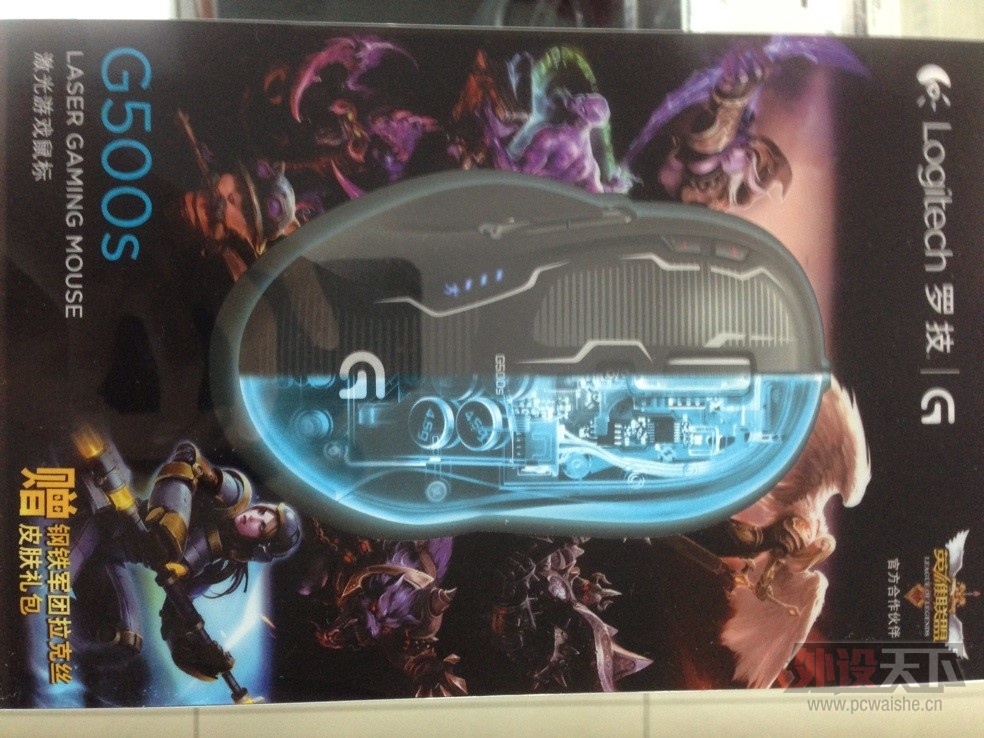 QQͼƬ20130730101752.jpg