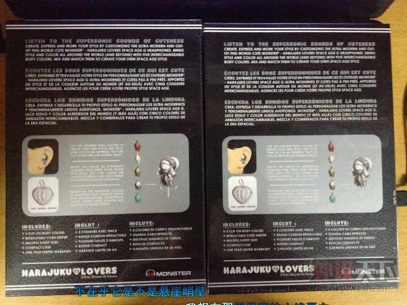 QQͼƬ20130809192139.jpg