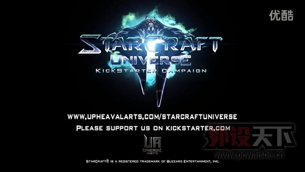 Starcraft Universe MMOKickstarterļ