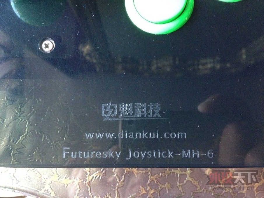 QQͼƬ20130817165506.jpg