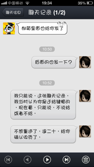 0819_3.png