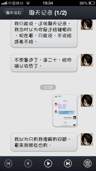 0819_4.png