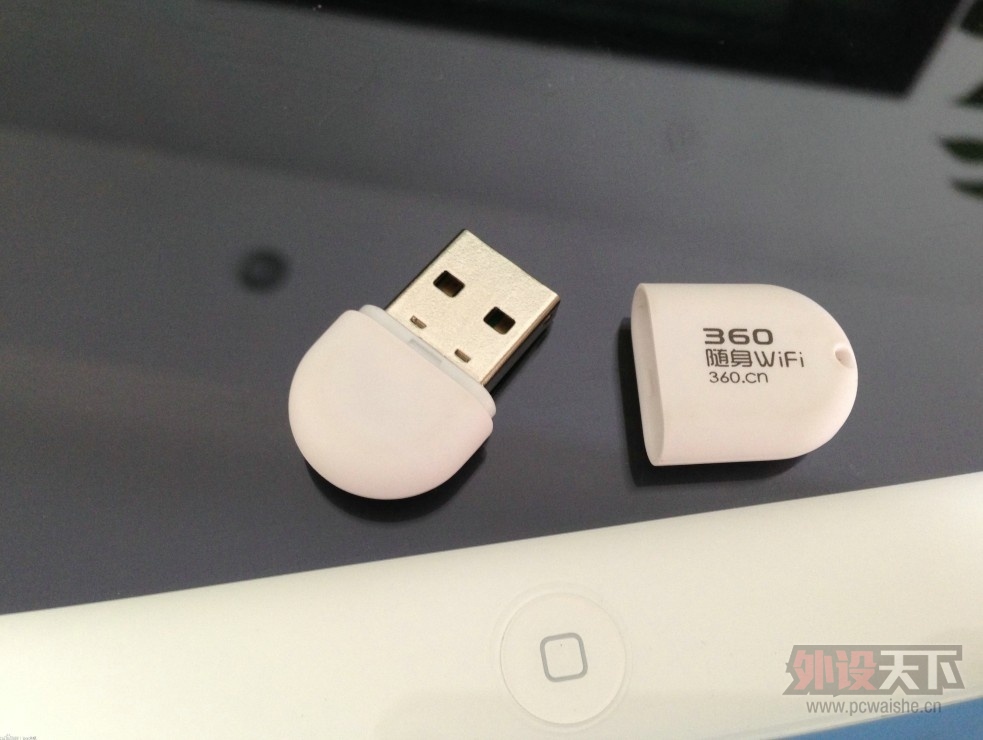 QQ��ͼ20130822155127.jpg