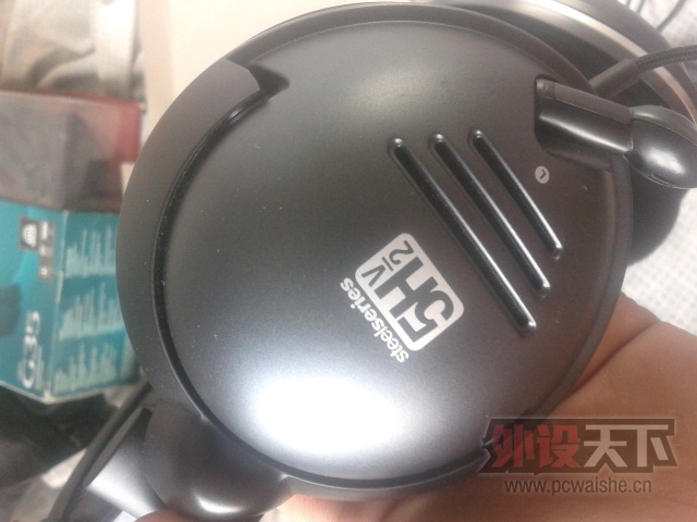 20130802_163619.jpg