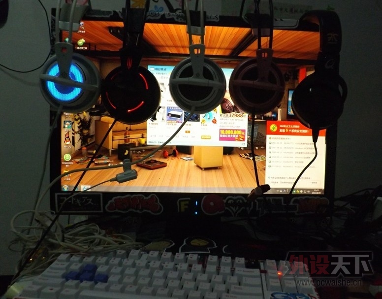 QQͼƬ20130829235048.jpg