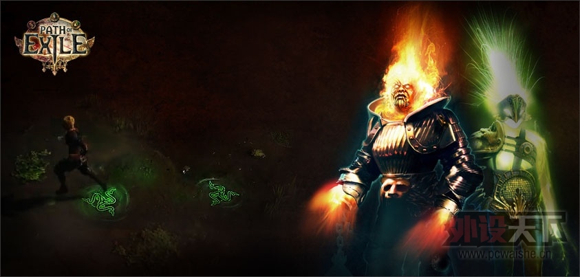 RAZERЭϷPath of Exile