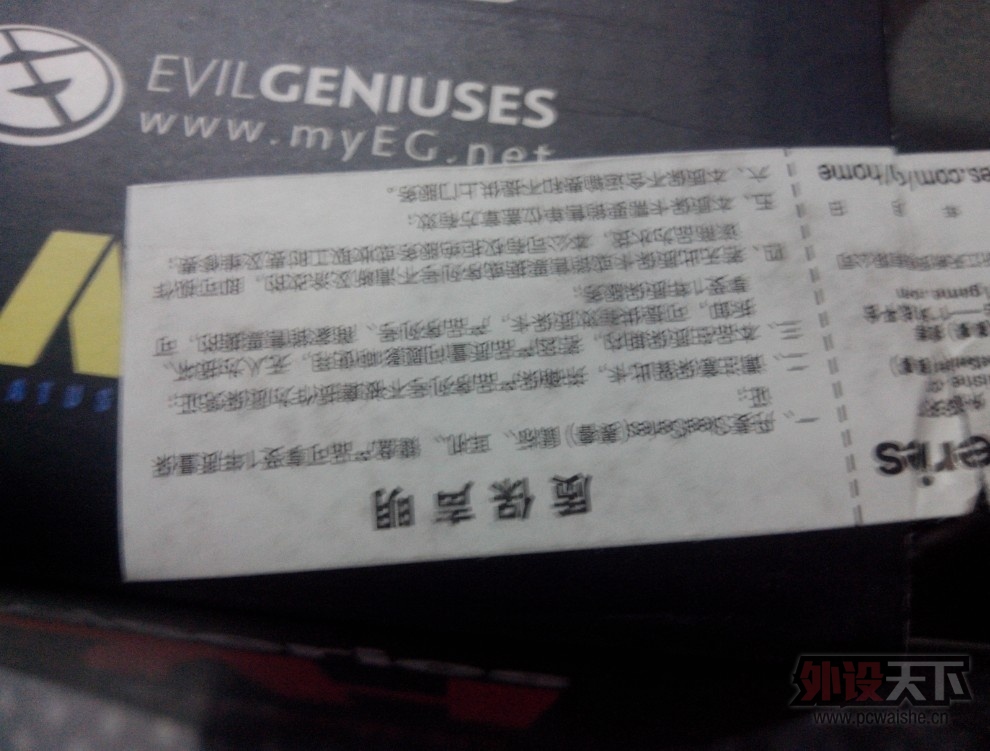 QQ��ͼ20130906183234.jpg