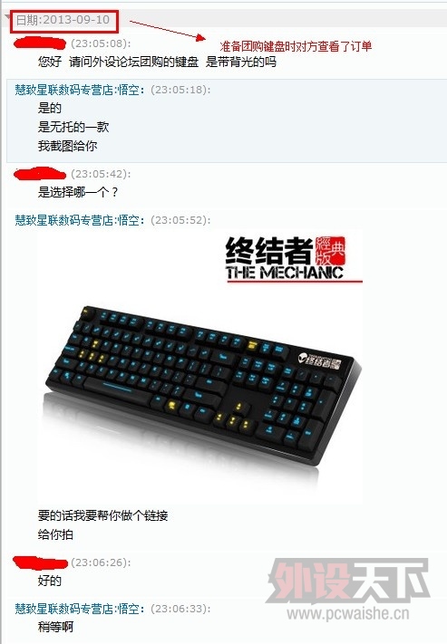 kf004.jpg