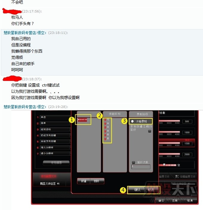 kf007.jpg