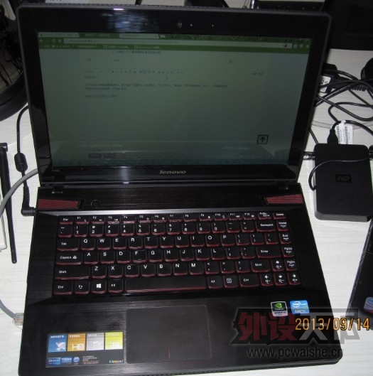 QQ��ͼ20130914182516.jpg