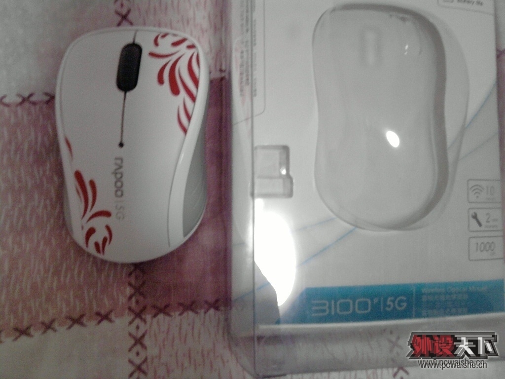 110215dvmuuv8vdckkt8hk.jpg