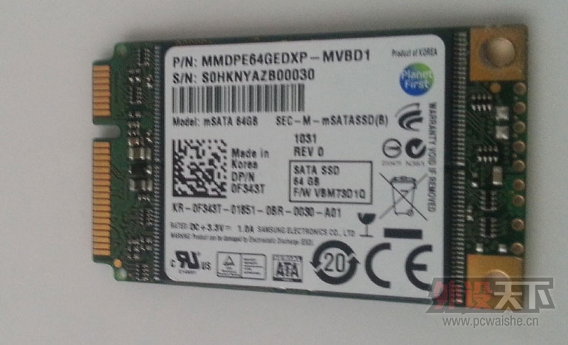 20130915_165718.jpg