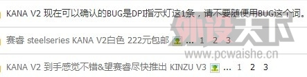 QQ��ͼ20130913155236.jpg