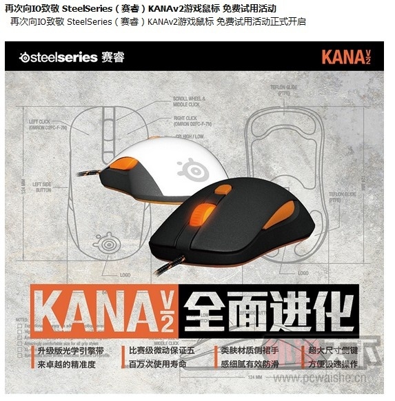 TM截图20130817141713.jpg