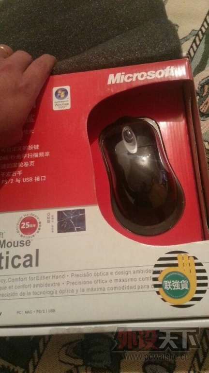 QQͼƬ20130928191854.jpg