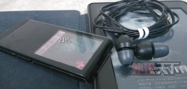 QQ��ͼ20131008204942.jpg