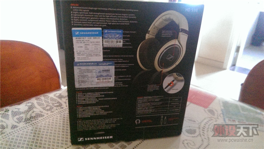 IMAG0450_BURST002.jpg