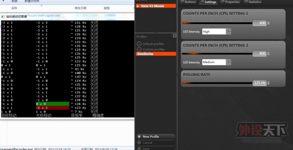 QQ��ͼ20131011220713.jpg
