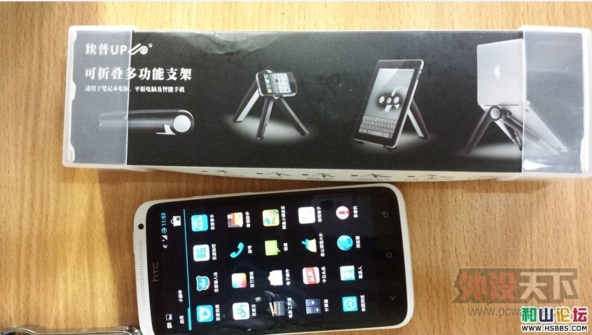 QQ��ͼ20131014223653.jpg