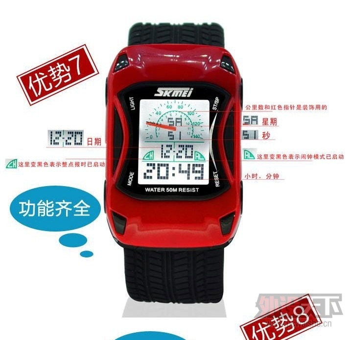 QQͼƬ20131015175426.jpg