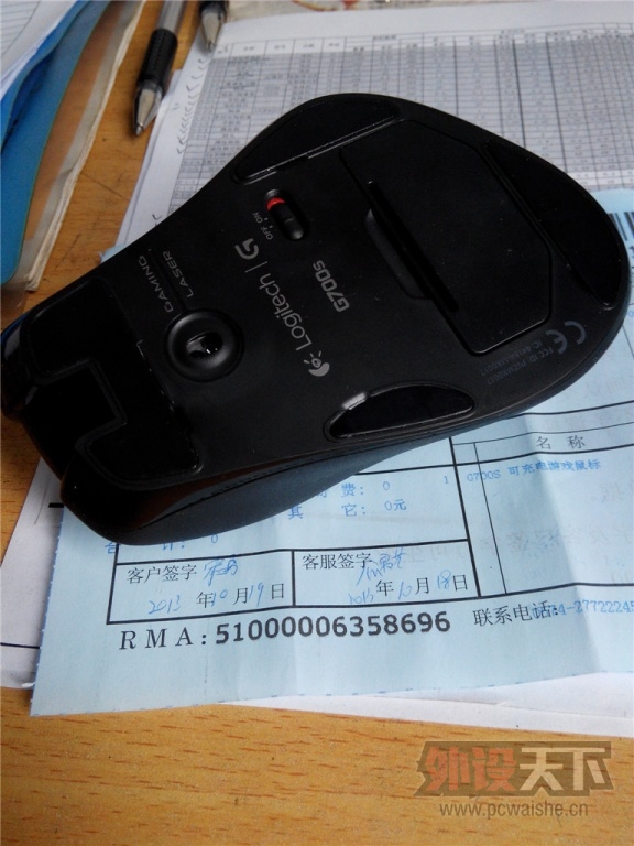 IMG_20131018_114833.jpg