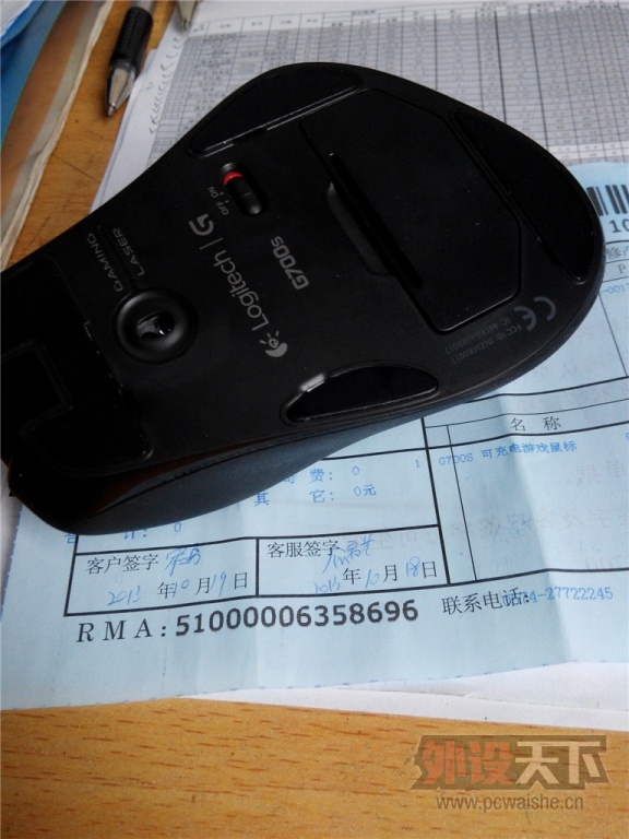IMG_20131018_114836.jpg
