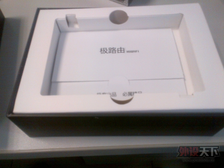 313626AE-C3D1-4E9C-A8A2-5FF684289D92.png
