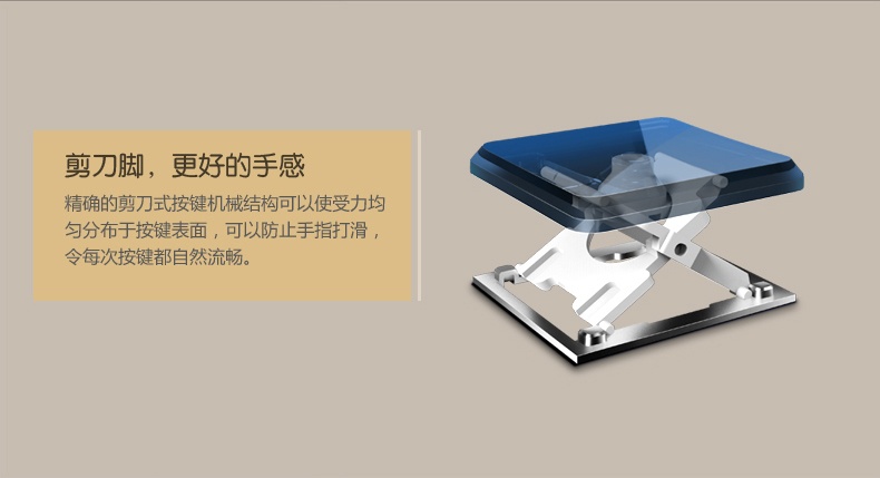 苹果工艺，金质生活 外设天下雷柏土豪金系列外设试用活动（试用名单已更新）