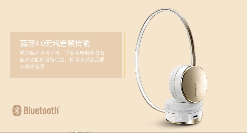苹果工艺，金质生活 外设天下雷柏土豪金系列外设试用活动（试用名单已更新）