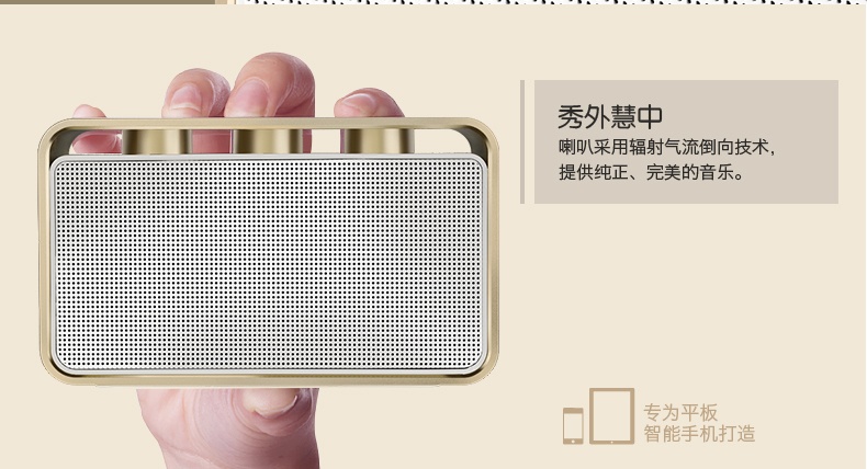 苹果工艺，金质生活 外设天下雷柏土豪金系列外设试用活动（试用名单已更新）