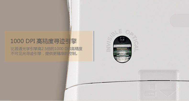 苹果工艺，金质生活 外设天下雷柏土豪金系列外设试用活动（试用名单已更新）