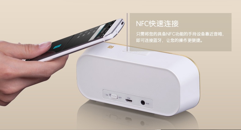 苹果工艺，金质生活 外设天下雷柏土豪金系列外设试用活动（试用名单已更新）