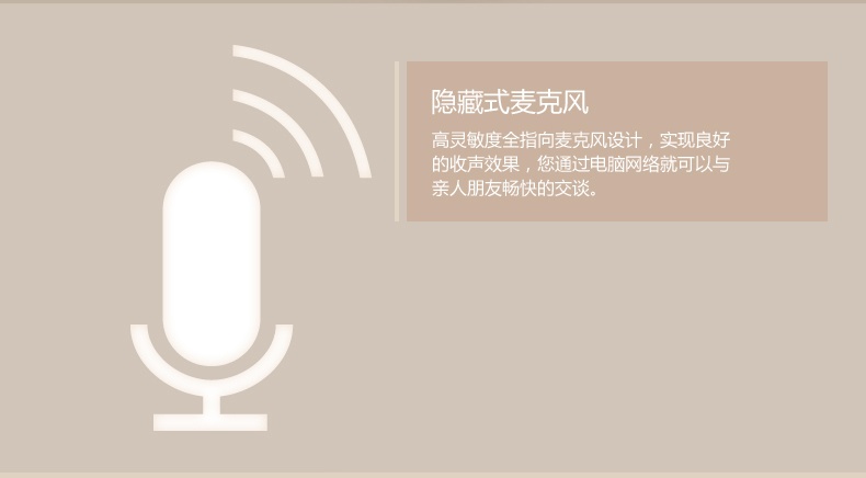 苹果工艺，金质生活 外设天下雷柏土豪金系列外设试用活动（试用名单已更新）