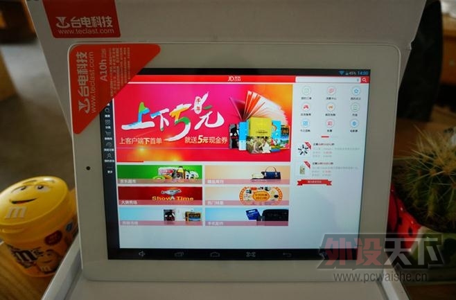 苹果工艺，金质生活 外设天下雷柏土豪金系列外设试用活动（试用名单已更新）