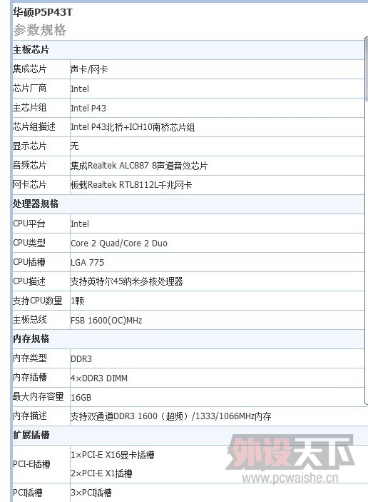 QQͼƬ20131107092959.jpg