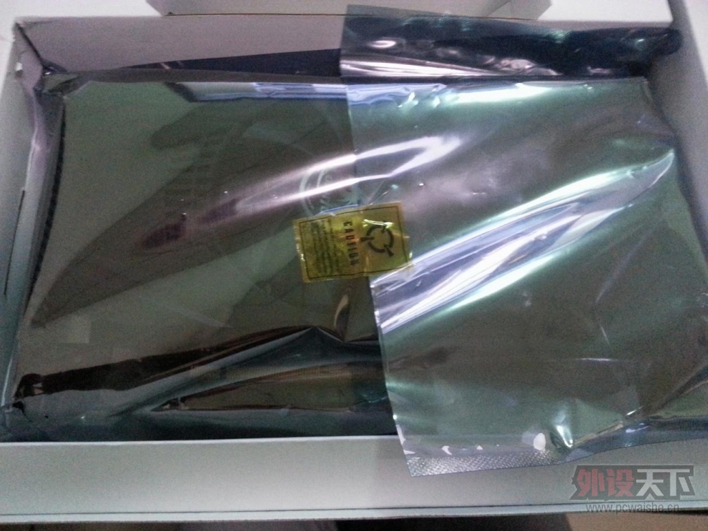 20131113_090419.jpg