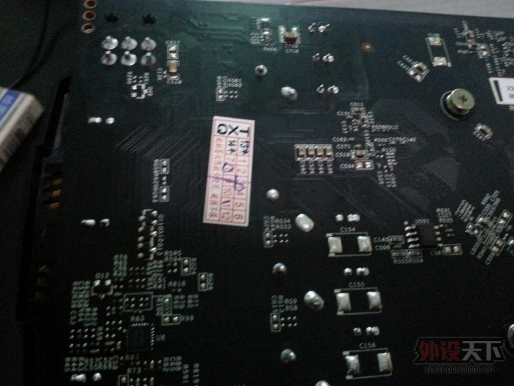 20131113_090552.jpg