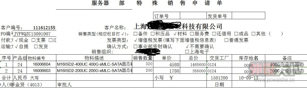 T2HeWzXuBaXXXXXXXX_!!111748016.jpg