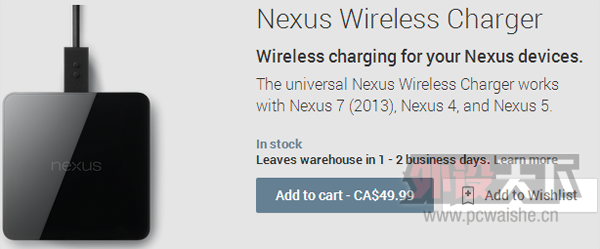 ۼ49.99Ԫ ȸƳNexus߳