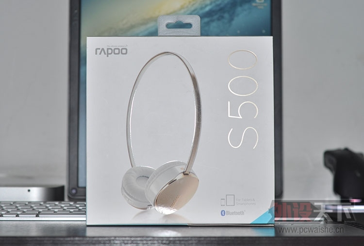 雷柏RAPOO无线蓝牙键盘E6700、蓝牙耳机S500 开箱＋试用报告