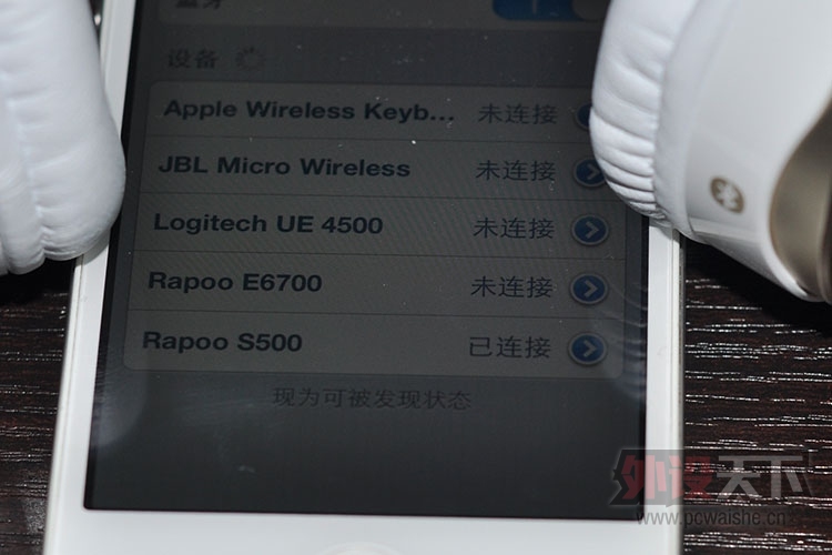 雷柏RAPOO无线蓝牙键盘E6700、蓝牙耳机S500 开箱＋试用报告